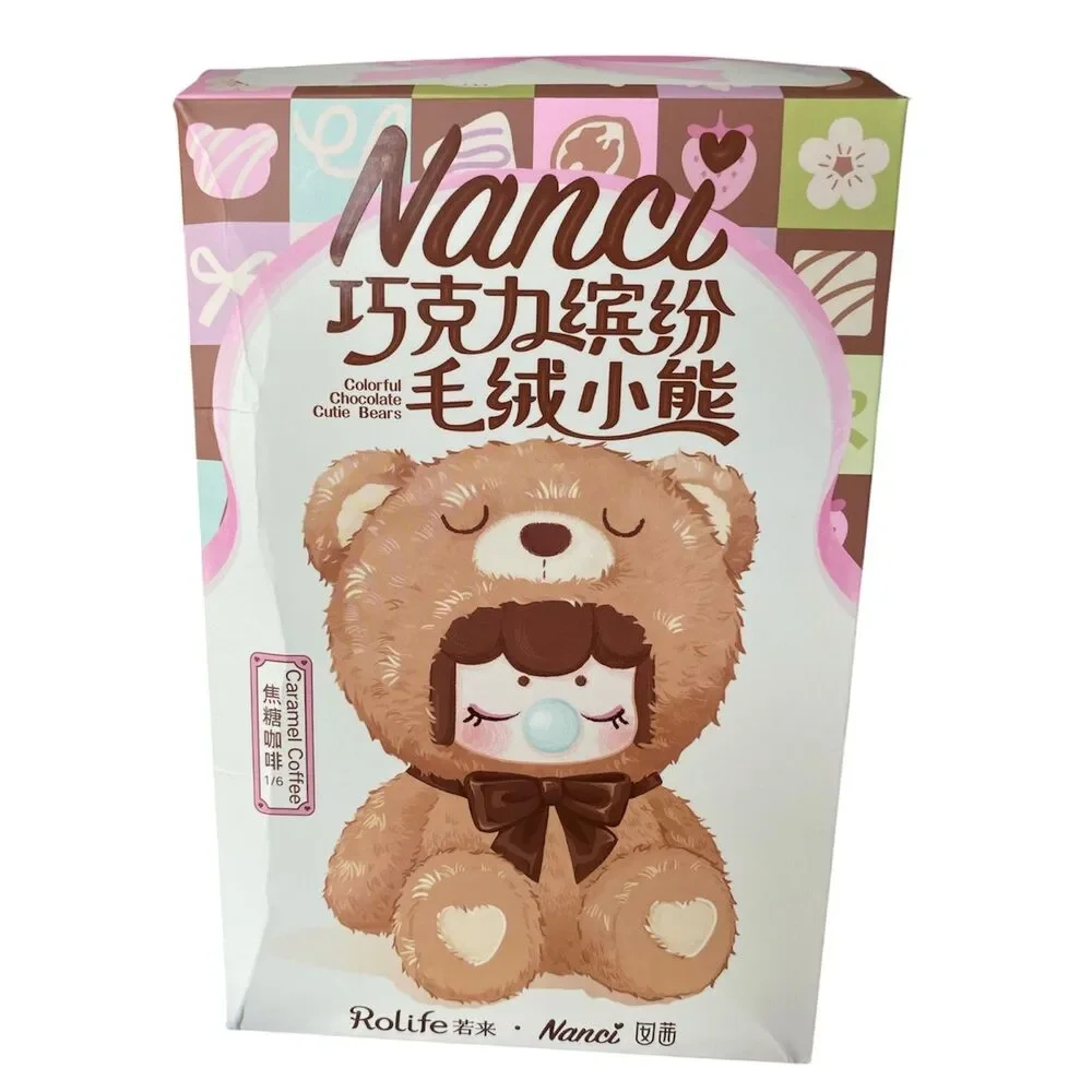 Rolife Nanci Chocolate Colorful Plush Bear Series Open Confirmed Hazelnut Latte